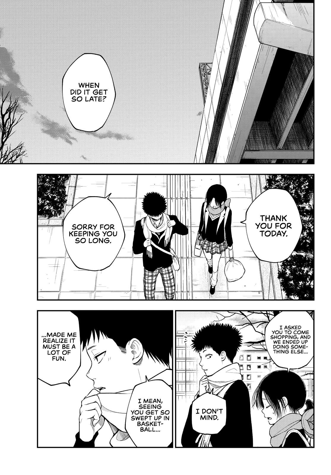 My Cuteness Isn’t Understood By Kuroiwa Medaka Chapter 87 - Page 11 in English