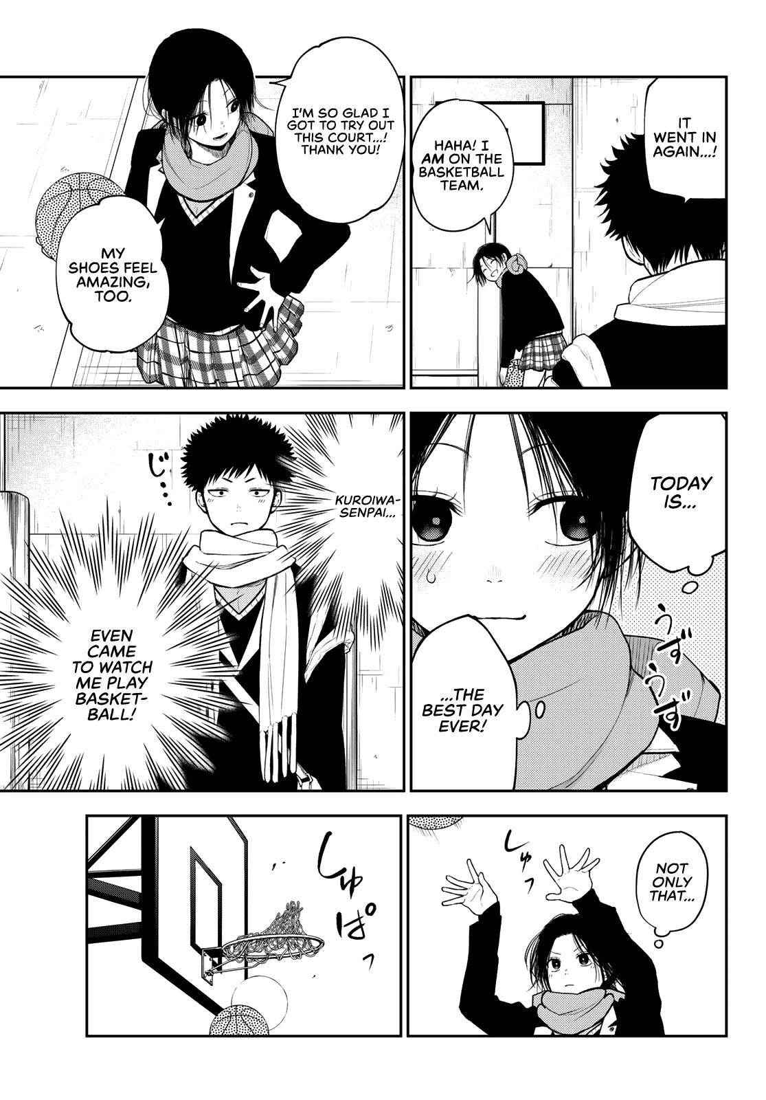 My Cuteness Isn’t Understood By Kuroiwa Medaka Chapter 87 - Page 3 in English
