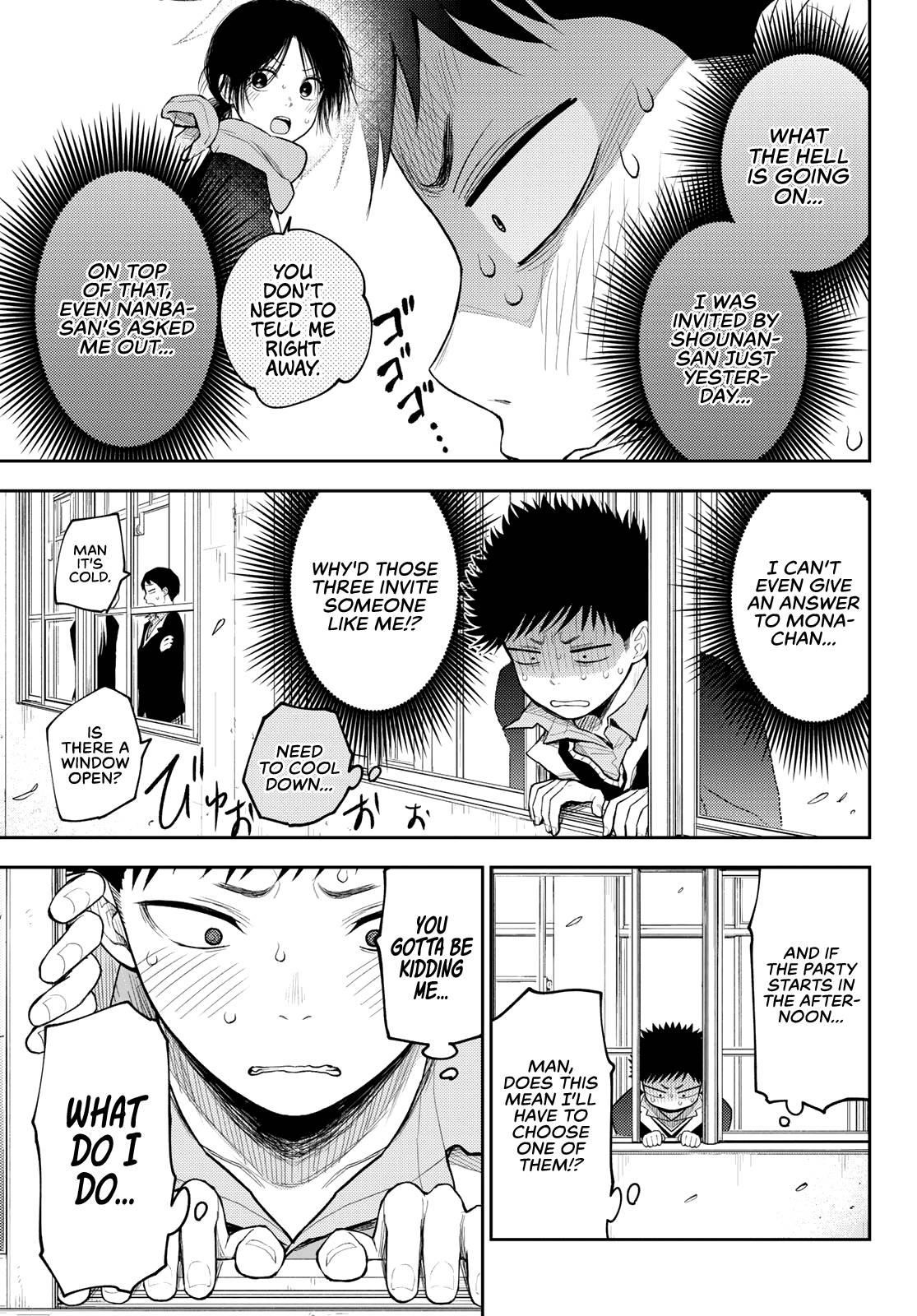 My Cuteness Isn’t Understood By Kuroiwa Medaka Chapter 88 - Page 3 in English