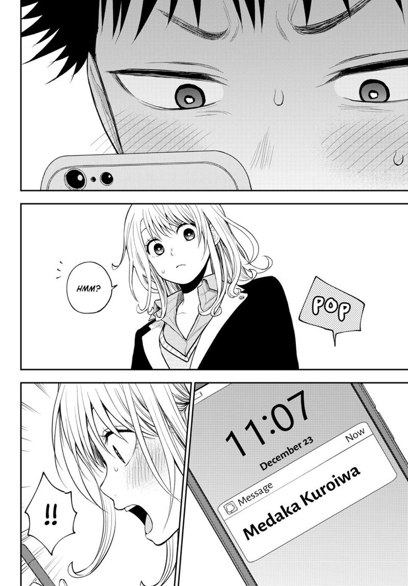 My Cuteness Isn’t Understood By Kuroiwa Medaka Chapter 89 - Page 12 in English
