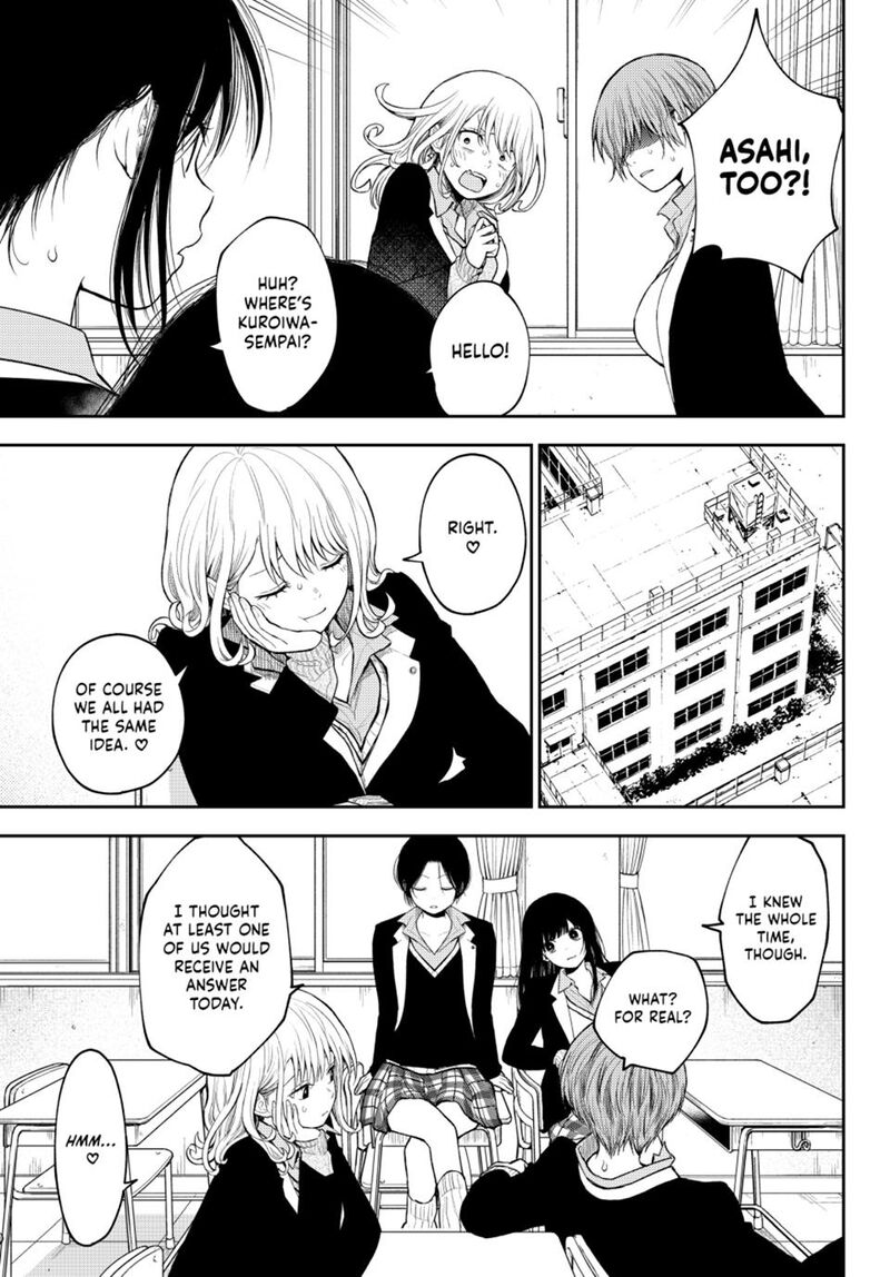 My Cuteness Isn’t Understood By Kuroiwa Medaka Chapter 89 - Page 9 in English