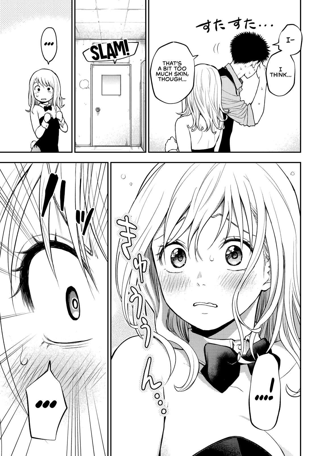 My Cuteness Isn’t Understood By Kuroiwa Medaka Chapter 9 - Page 11 in English