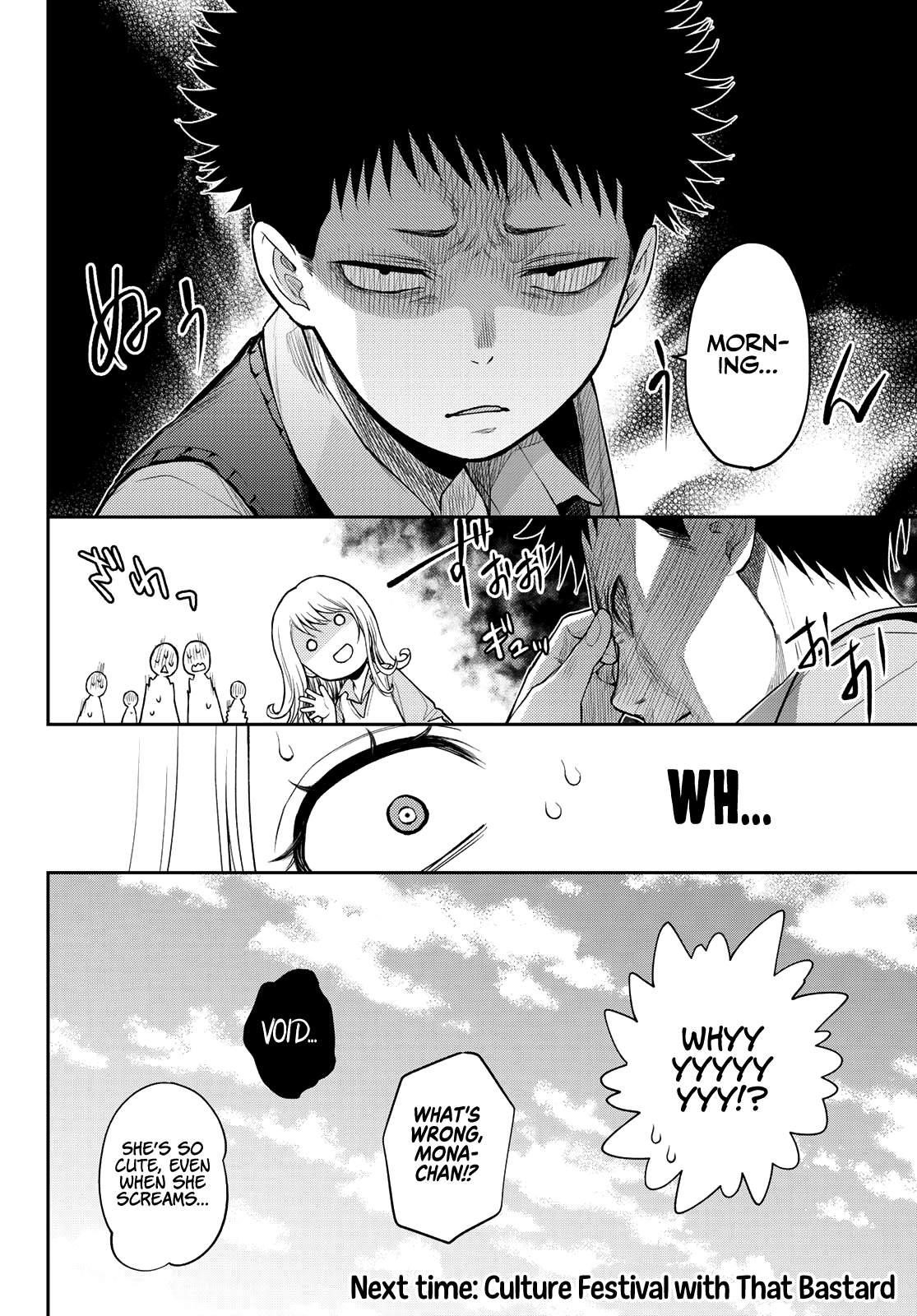 My Cuteness Isn’t Understood By Kuroiwa Medaka Chapter 9 - Page 14 in English