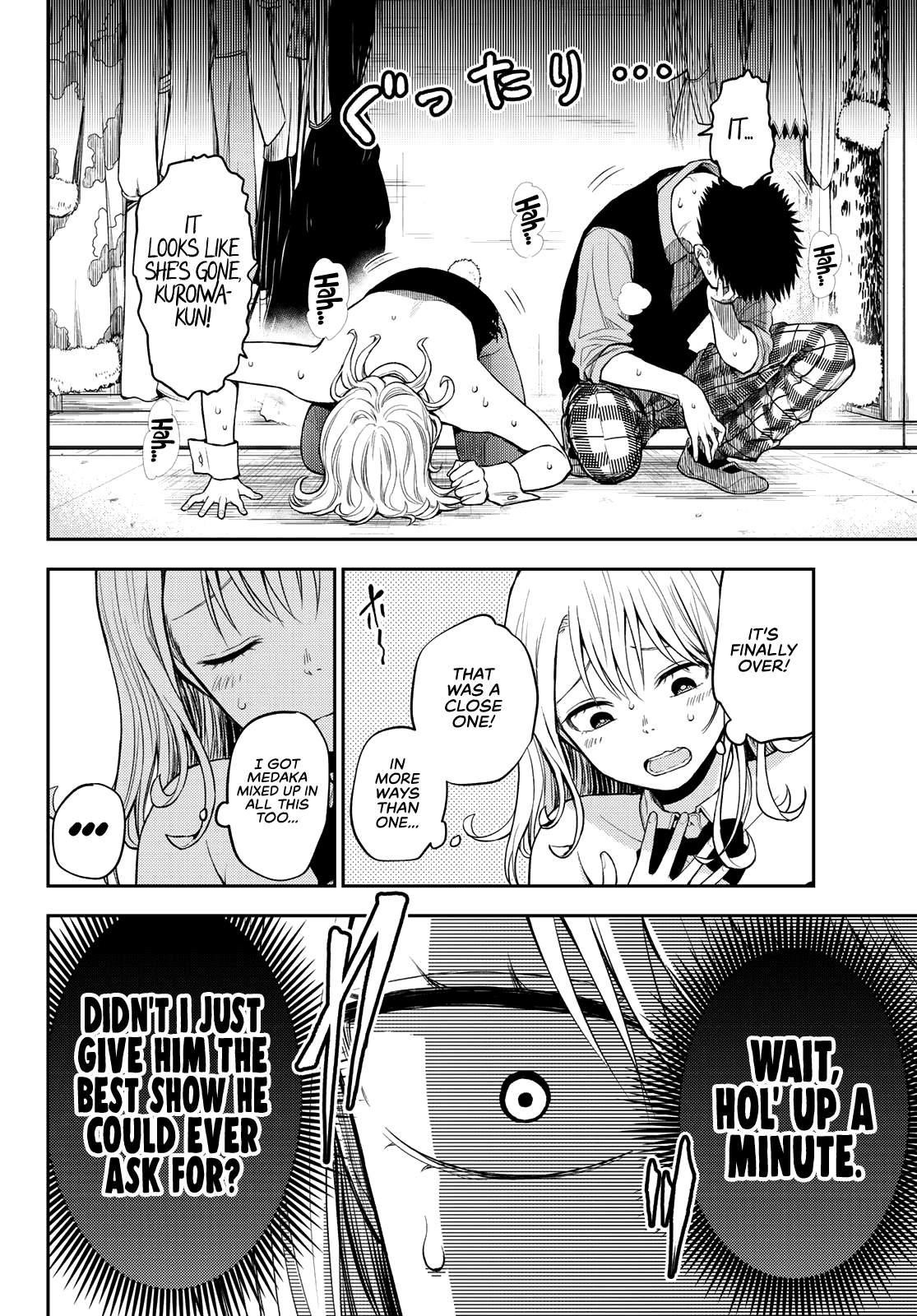 My Cuteness Isn’t Understood By Kuroiwa Medaka Chapter 9 - Page 6 in English