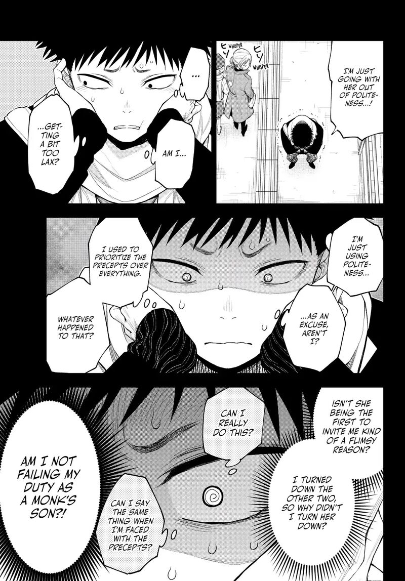 My Cuteness Isn’t Understood By Kuroiwa Medaka Chapter 90 - Page 5 in English