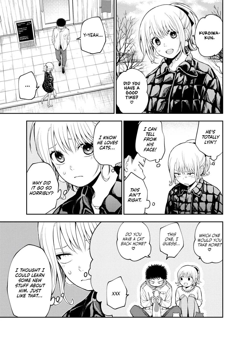 My Cuteness Isn’t Understood By Kuroiwa Medaka Chapter 91 - Page 3 in English