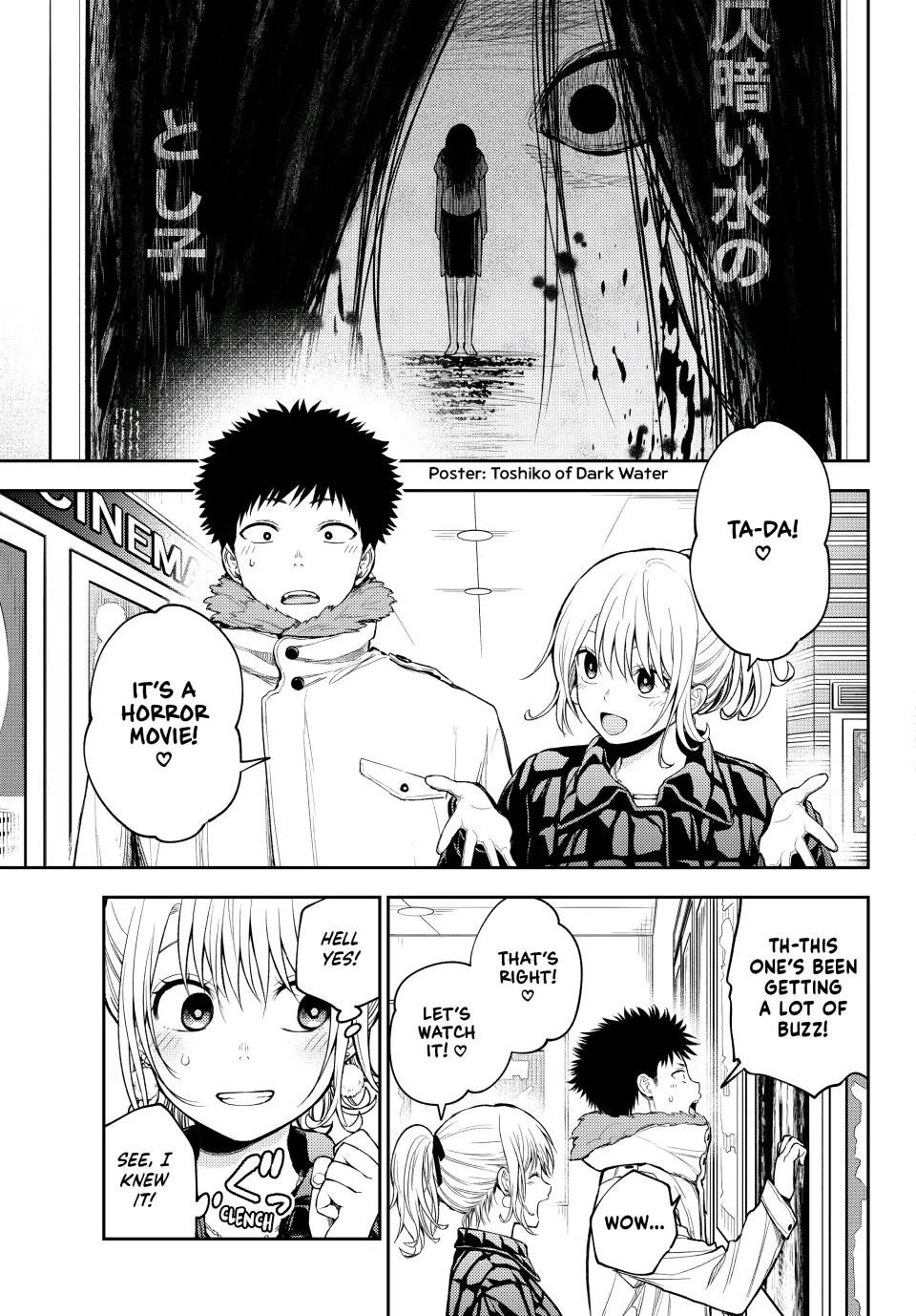 My Cuteness Isn’t Understood By Kuroiwa Medaka Chapter 91 - Page 5 in English