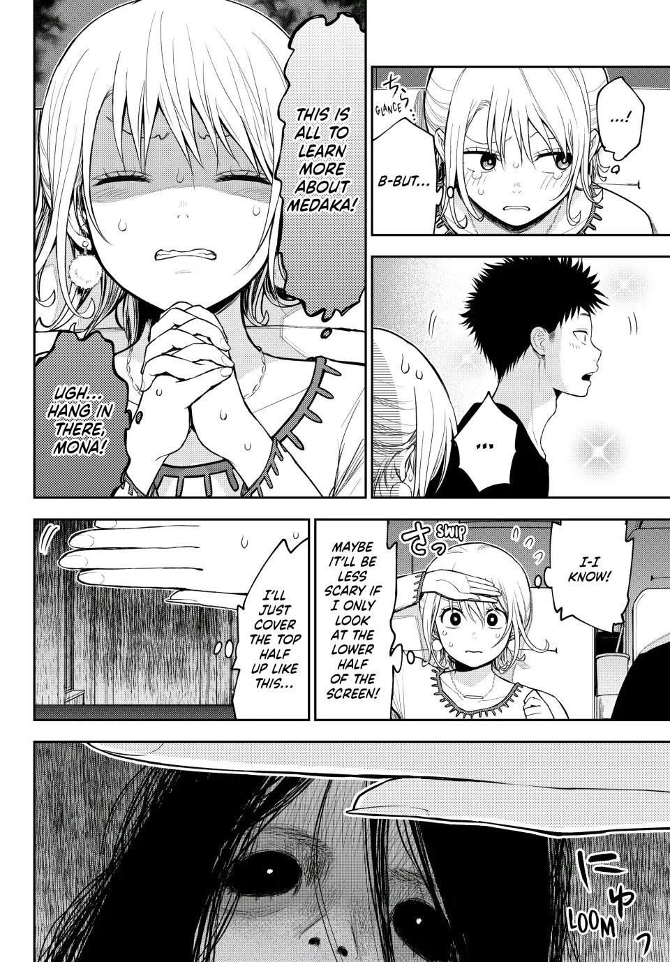 My Cuteness Isn’t Understood By Kuroiwa Medaka Chapter 91 - Page 8 in English
