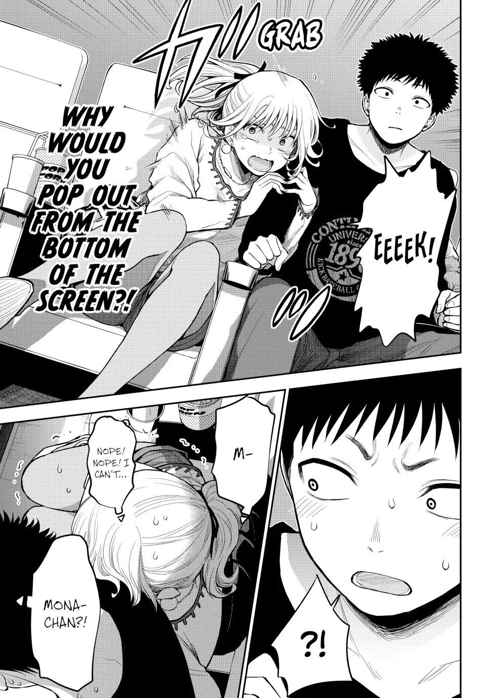 My Cuteness Isn’t Understood By Kuroiwa Medaka Chapter 91 - Page 9 in English