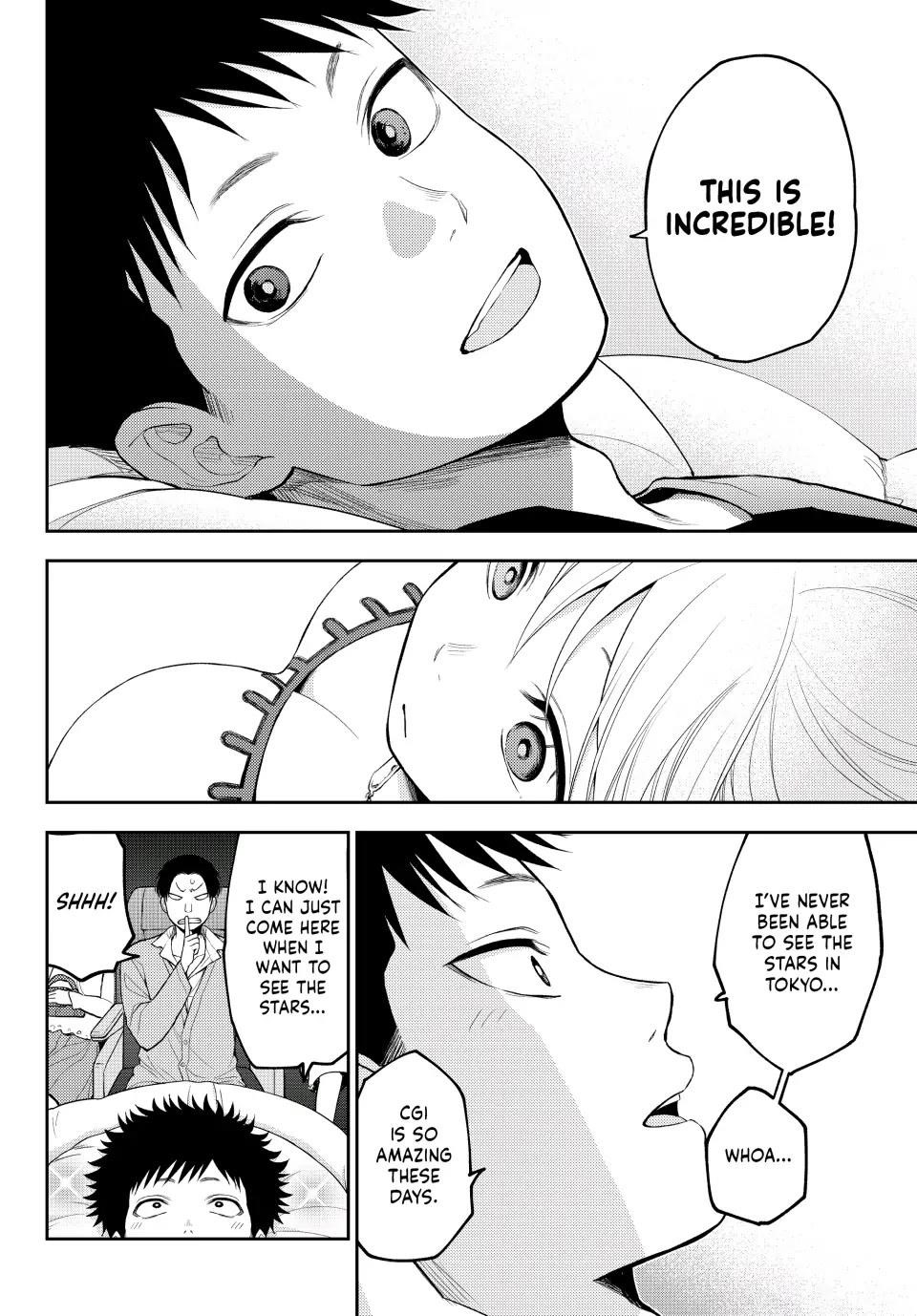 My Cuteness Isn’t Understood By Kuroiwa Medaka Chapter 92 - Page 8 in English