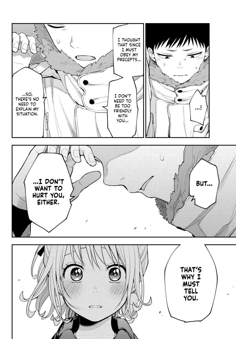 My Cuteness Isn’t Understood By Kuroiwa Medaka Chapter 93 - Page 8 in English
