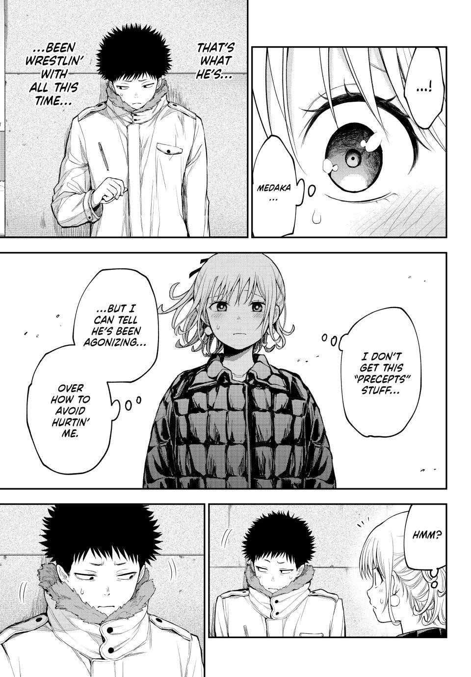 My Cuteness Isn’t Understood By Kuroiwa Medaka Chapter 93 - Page 9 in English