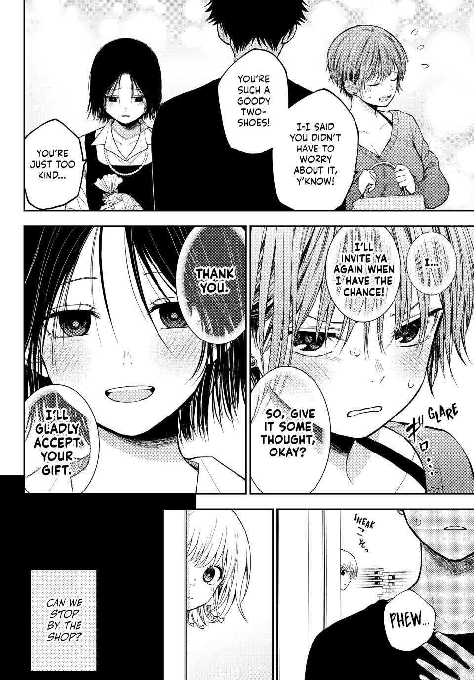 My Cuteness Isn’t Understood By Kuroiwa Medaka Chapter 94 - Page 10 in English