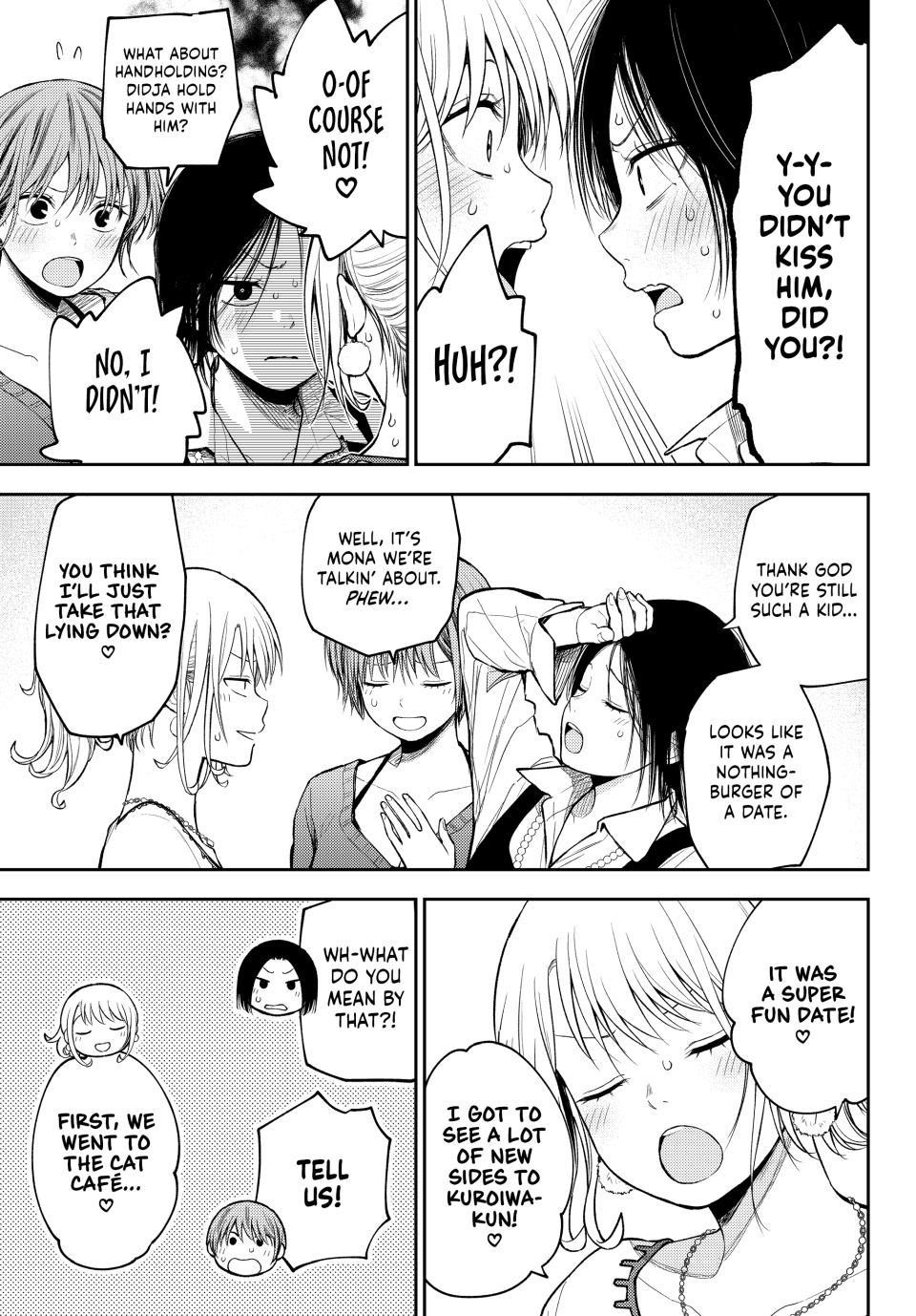 My Cuteness Isn’t Understood By Kuroiwa Medaka Chapter 94 - Page 5 in English