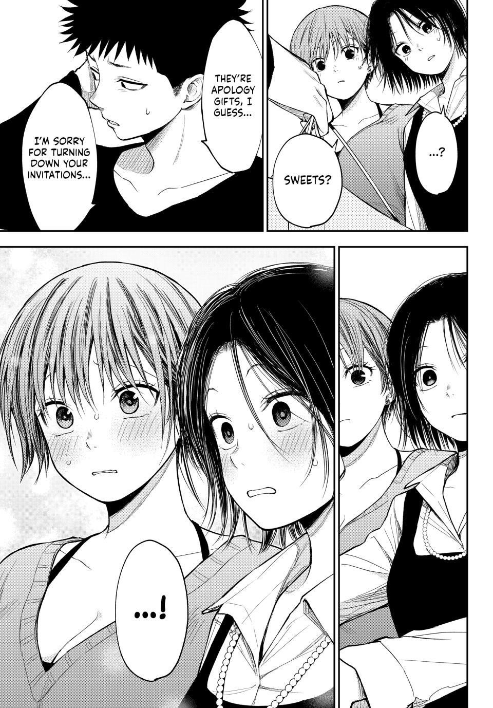 My Cuteness Isn’t Understood By Kuroiwa Medaka Chapter 94 - Page 9 in English
