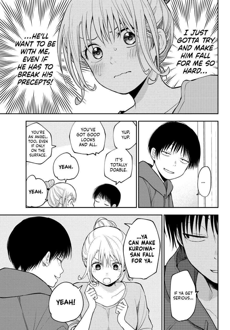 My Cuteness Isn’t Understood By Kuroiwa Medaka Chapter 95 - Page 11 in English