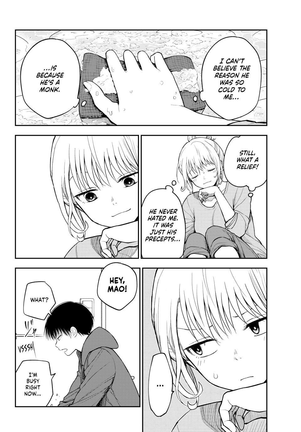 My Cuteness Isn’t Understood By Kuroiwa Medaka Chapter 95 - Page 6 in English
