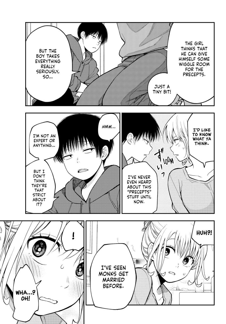 My Cuteness Isn’t Understood By Kuroiwa Medaka Chapter 95 - Page 9 in English