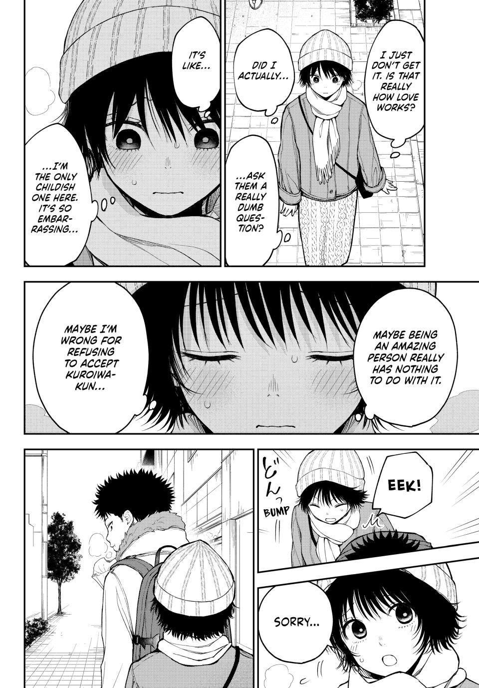 My Cuteness Isn’t Understood By Kuroiwa Medaka Chapter 96 - Page 10 in English