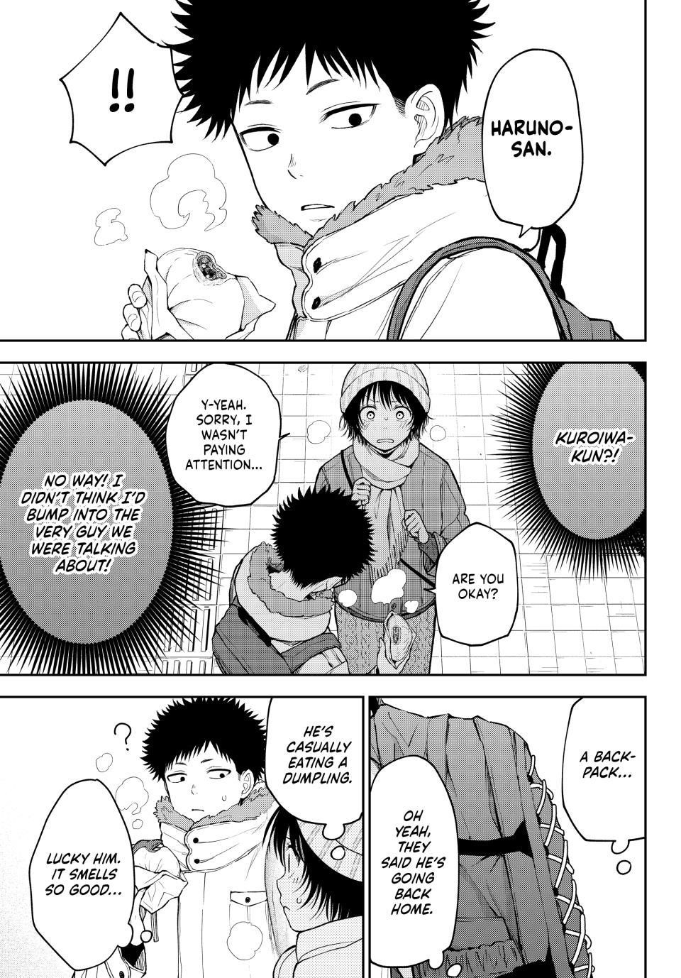 My Cuteness Isn’t Understood By Kuroiwa Medaka Chapter 96 - Page 11 in English