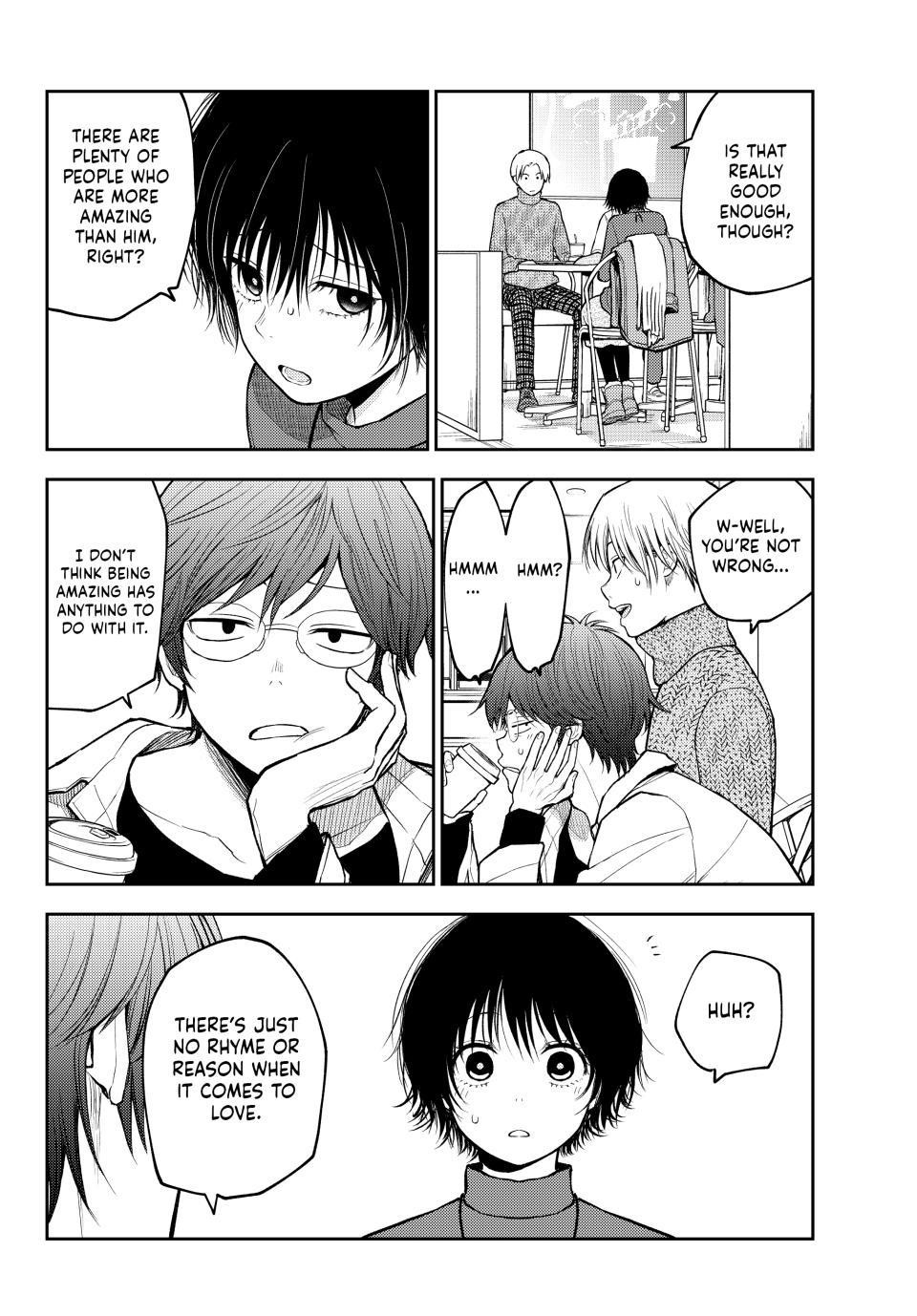 My Cuteness Isn’t Understood By Kuroiwa Medaka Chapter 96 - Page 6 in English