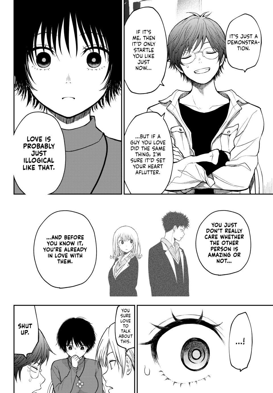 My Cuteness Isn’t Understood By Kuroiwa Medaka Chapter 96 - Page 8 in English