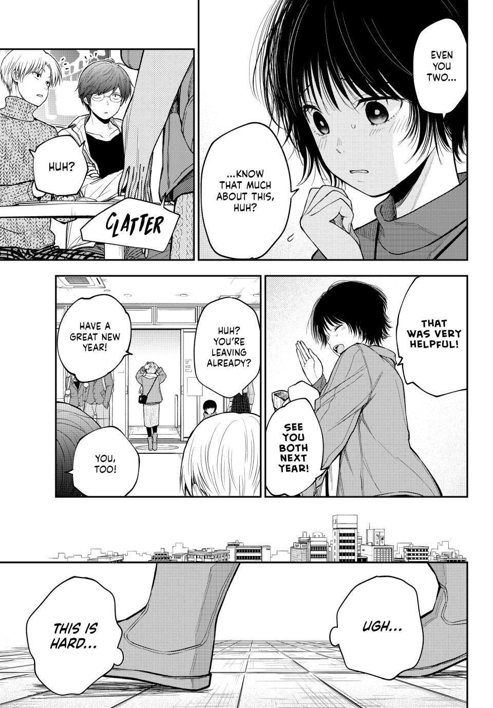 My Cuteness Isn’t Understood By Kuroiwa Medaka Chapter 96 - Page 9 in English