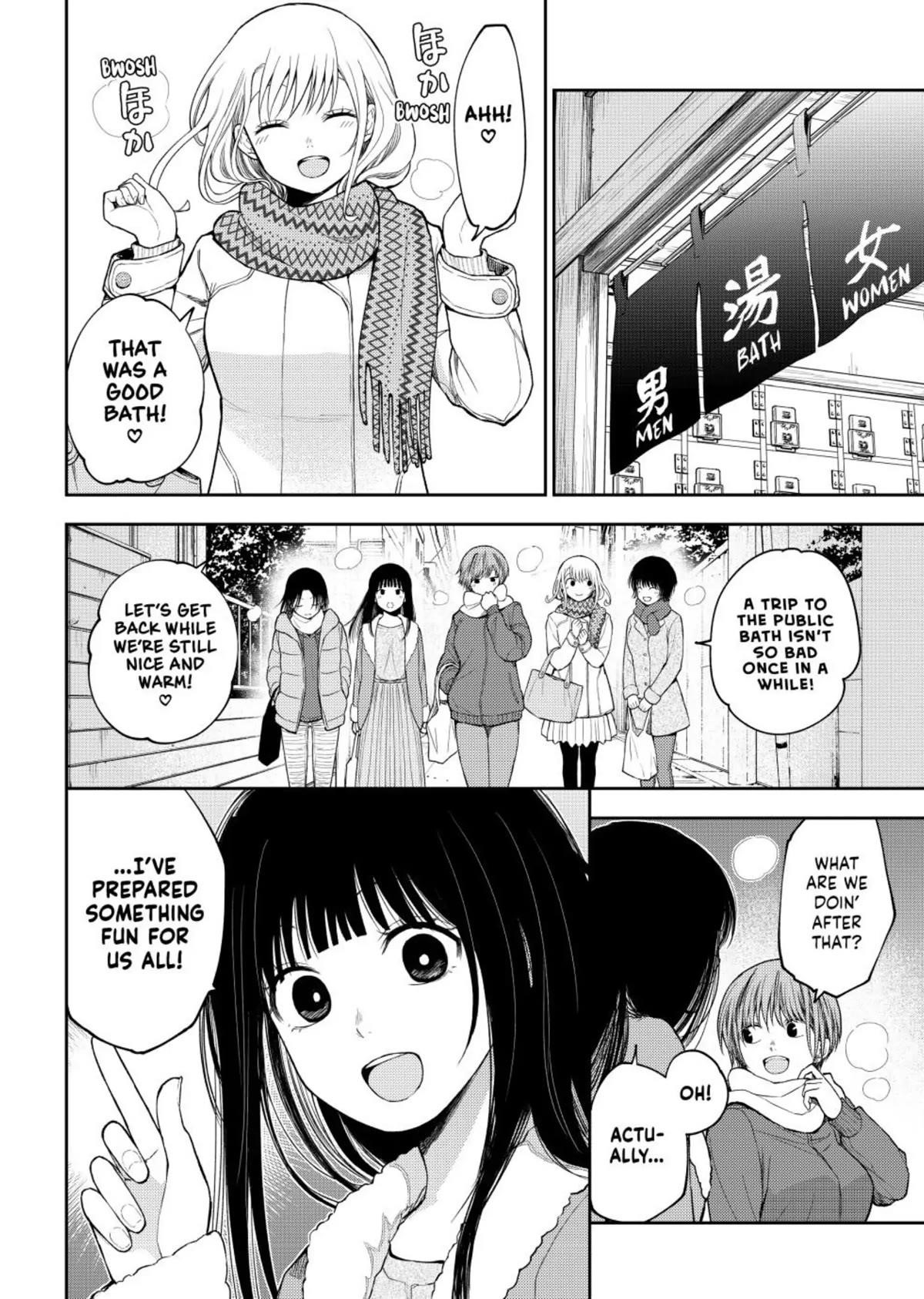 My Cuteness Isn’t Understood By Kuroiwa Medaka Chapter 98 - Page 14 in English