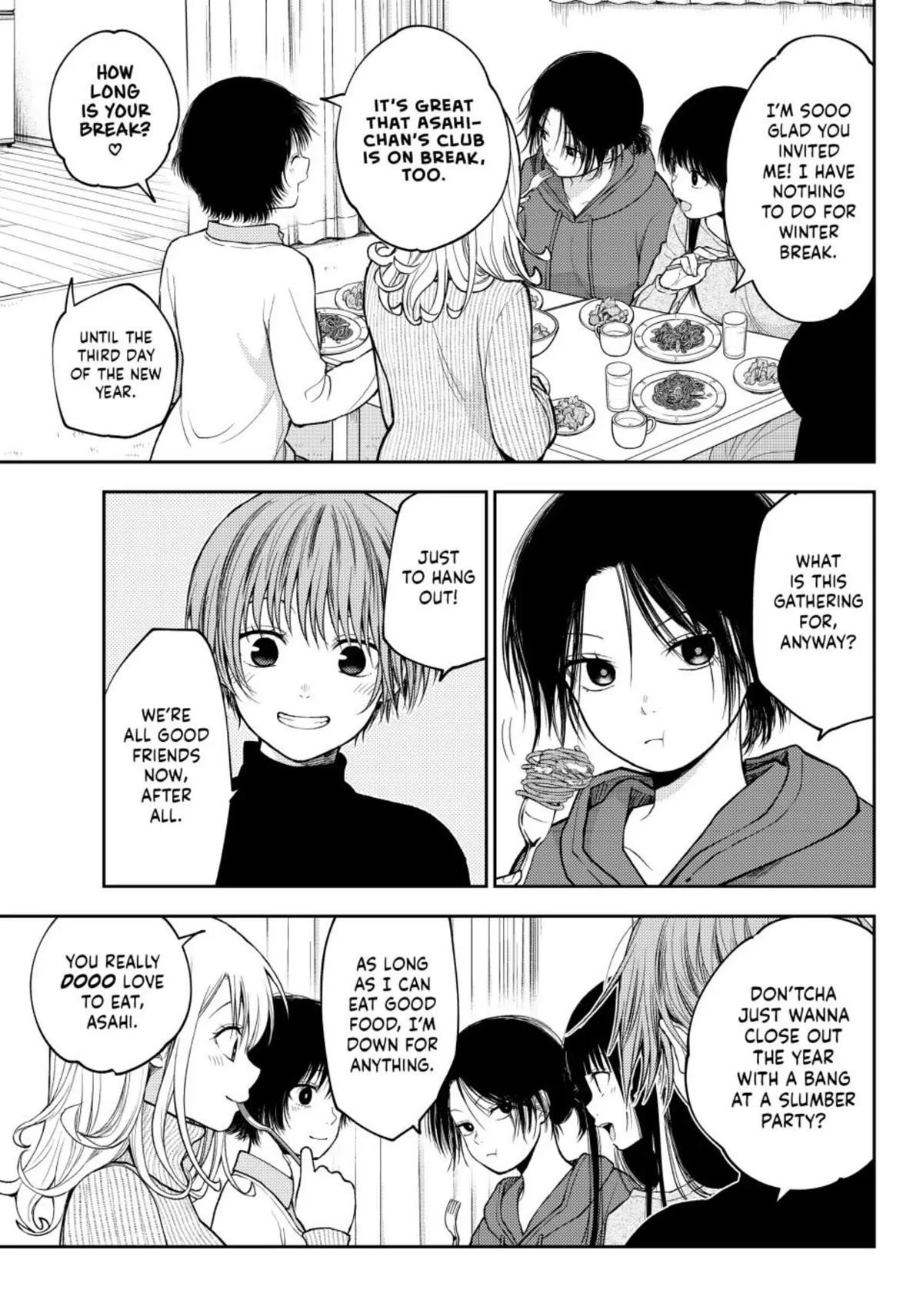 My Cuteness Isn’t Understood By Kuroiwa Medaka Chapter 98 - Page 3 in English