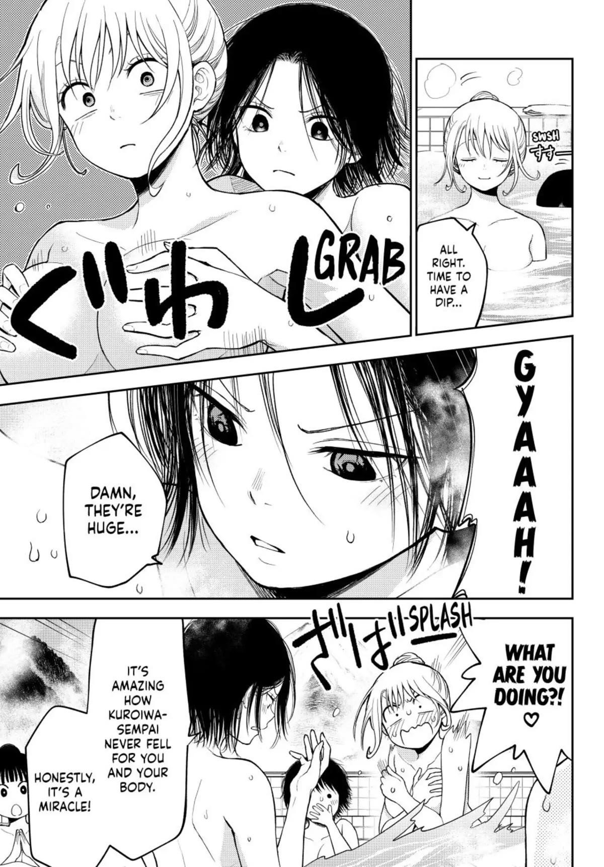My Cuteness Isn’t Understood By Kuroiwa Medaka Chapter 98 - Page 9 in English