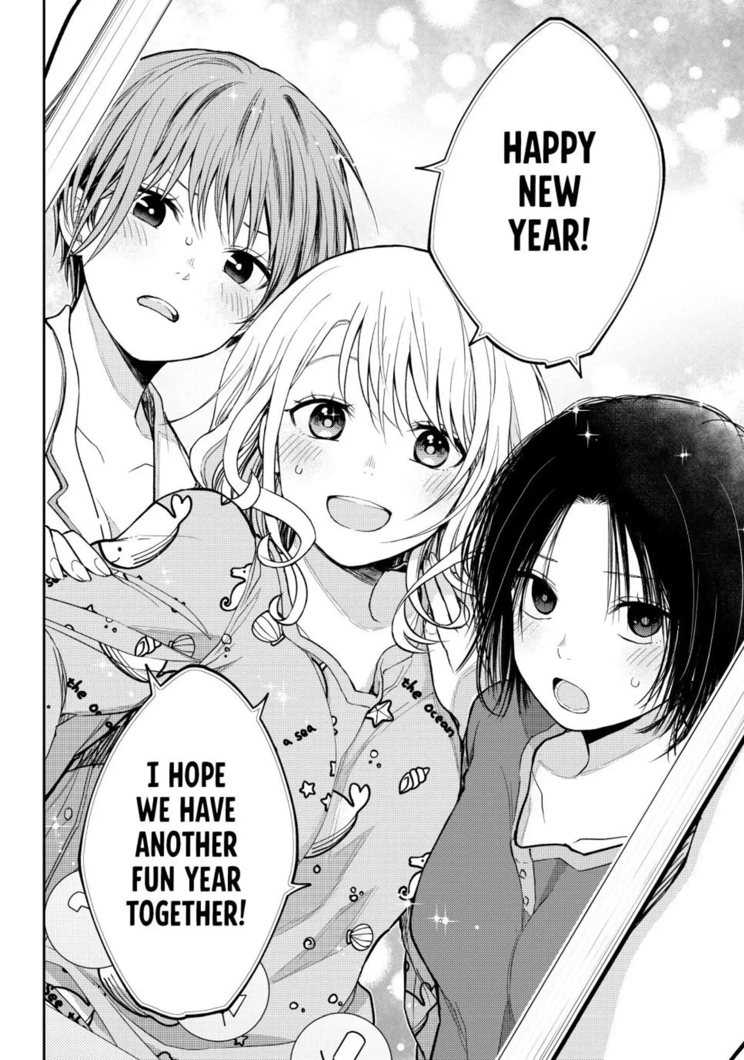 My Cuteness Isn’t Understood By Kuroiwa Medaka Chapter 99 - Page 12 in English