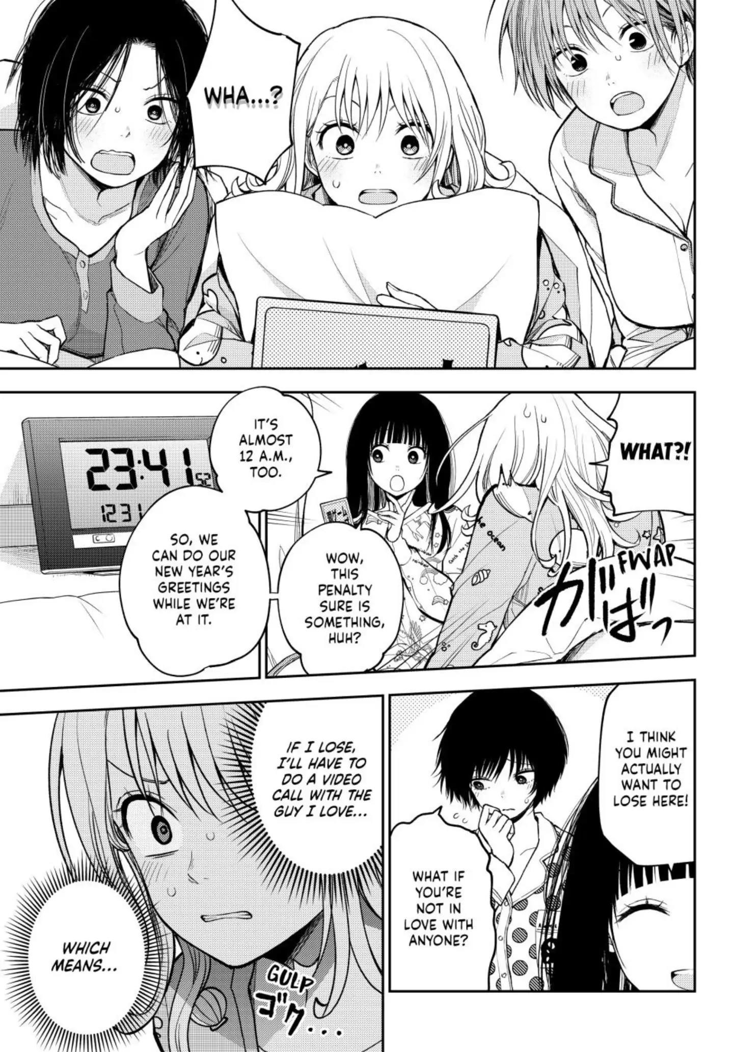 My Cuteness Isn’t Understood By Kuroiwa Medaka Chapter 99 - Page 3 in English