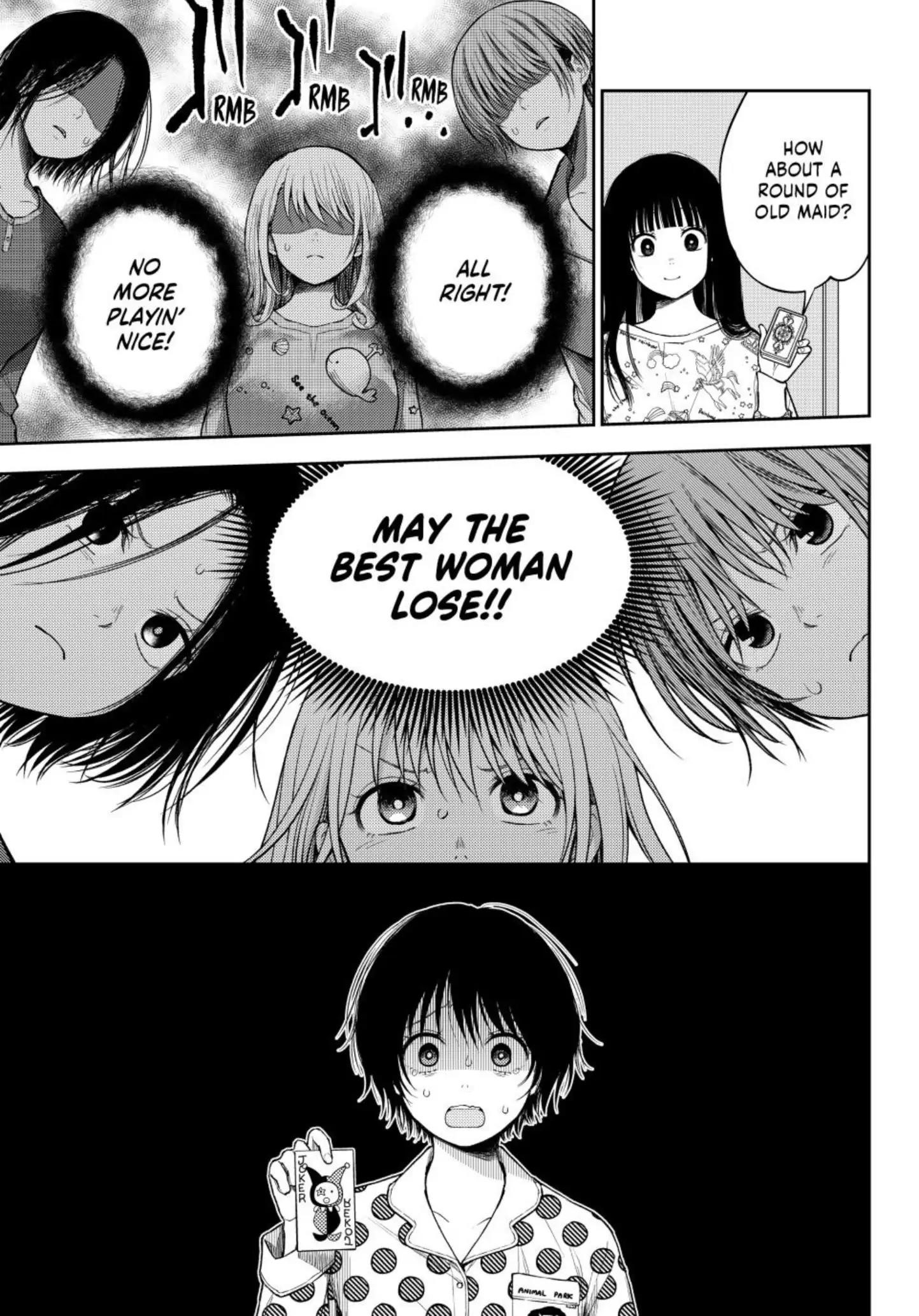 My Cuteness Isn’t Understood By Kuroiwa Medaka Chapter 99 - Page 5 in English