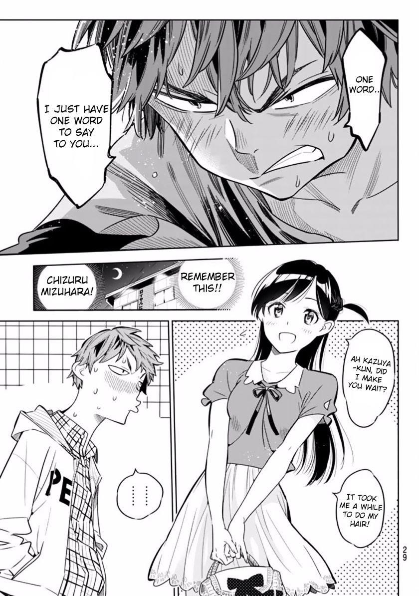 Kanojo, Okarishimasu Chapter 1 - Page 16 in English