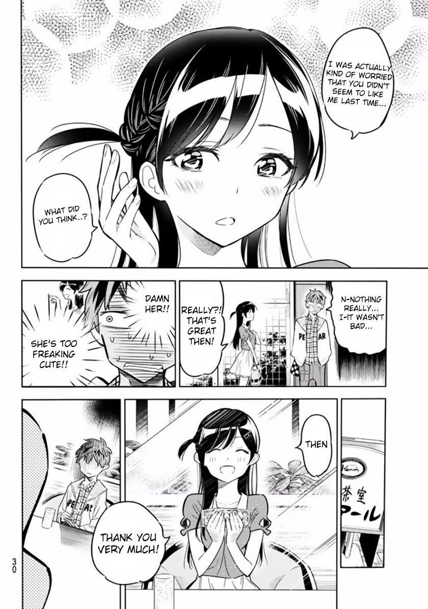 Kanojo, Okarishimasu Chapter 1 - Page 17 in English