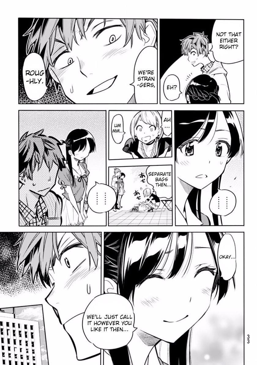 Kanojo, Okarishimasu Chapter 1 - Page 20 in English