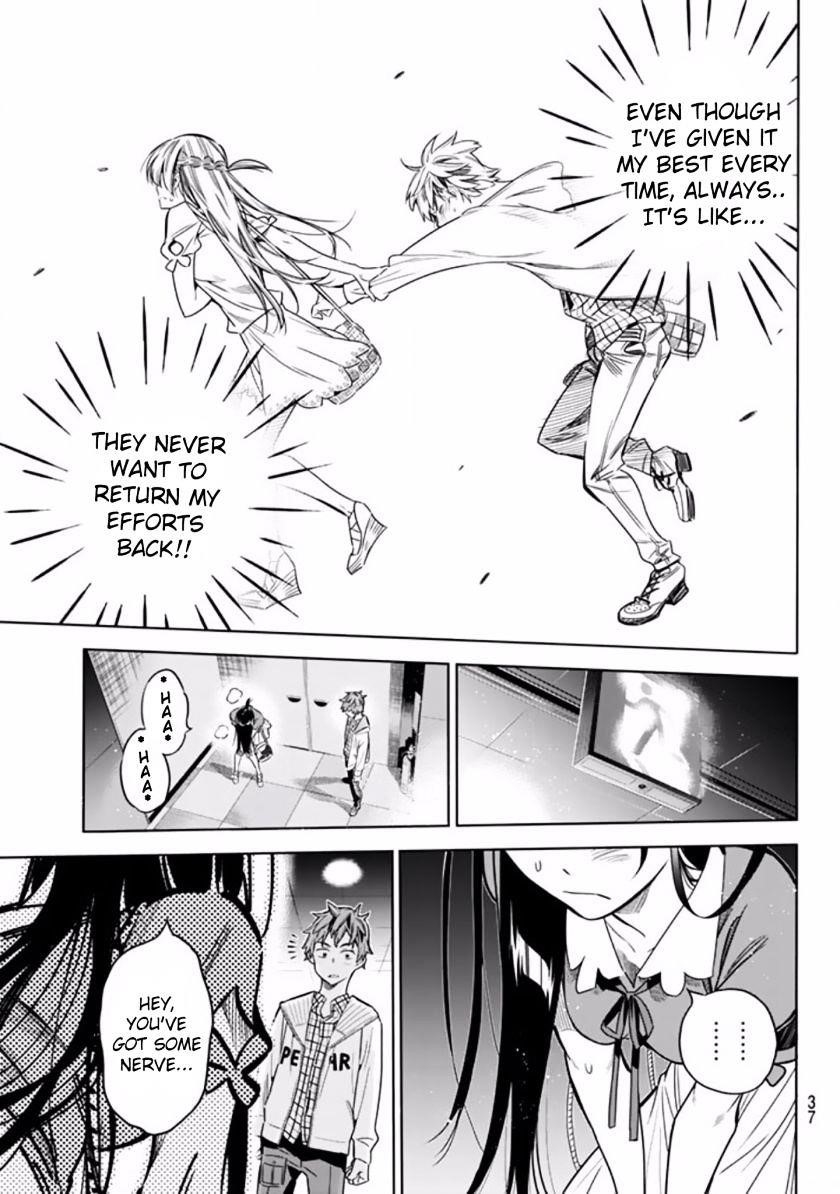 Kanojo, Okarishimasu Chapter 1 - Page 24 in English