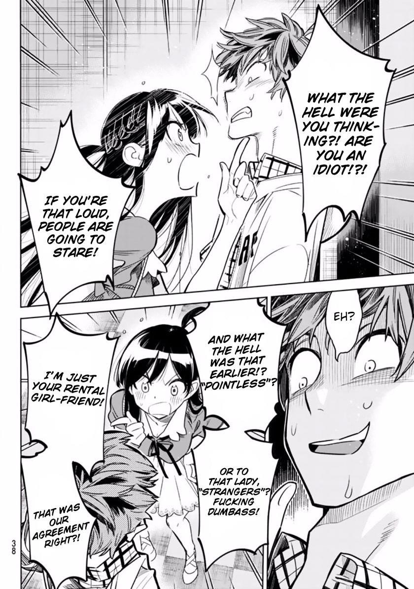Kanojo, Okarishimasu Chapter 1 - Page 25 in English