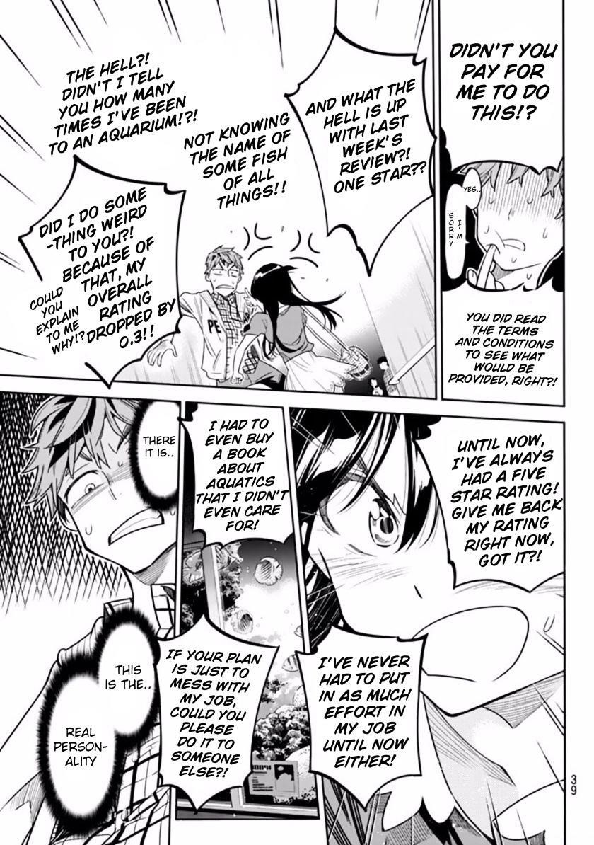 Kanojo, Okarishimasu Chapter 1 - Page 26 in English