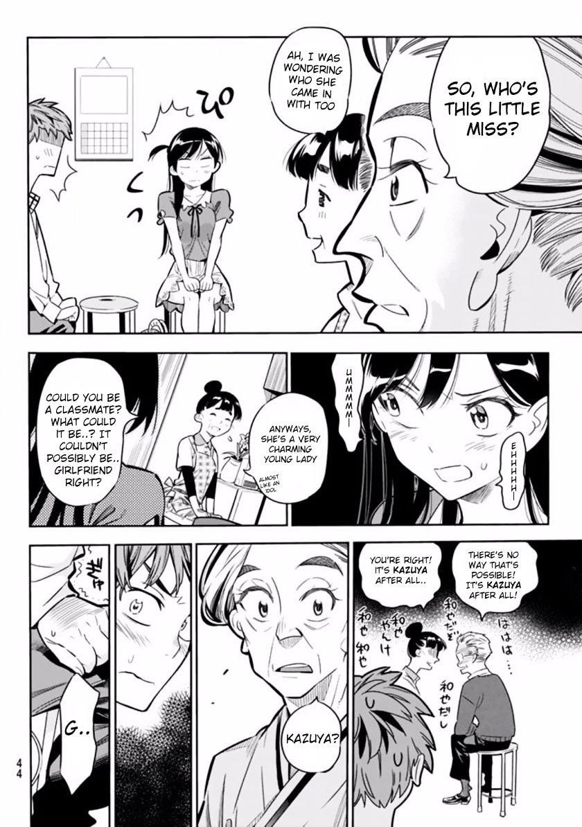 Kanojo, Okarishimasu Chapter 1 - Page 30 in English
