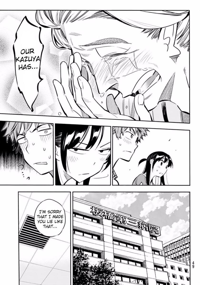 Kanojo, Okarishimasu Chapter 1 - Page 35 in English