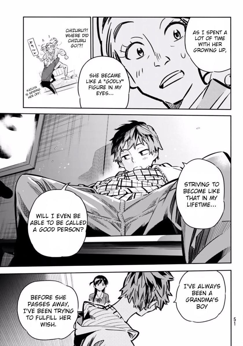 Kanojo, Okarishimasu Chapter 1 - Page 37 in English