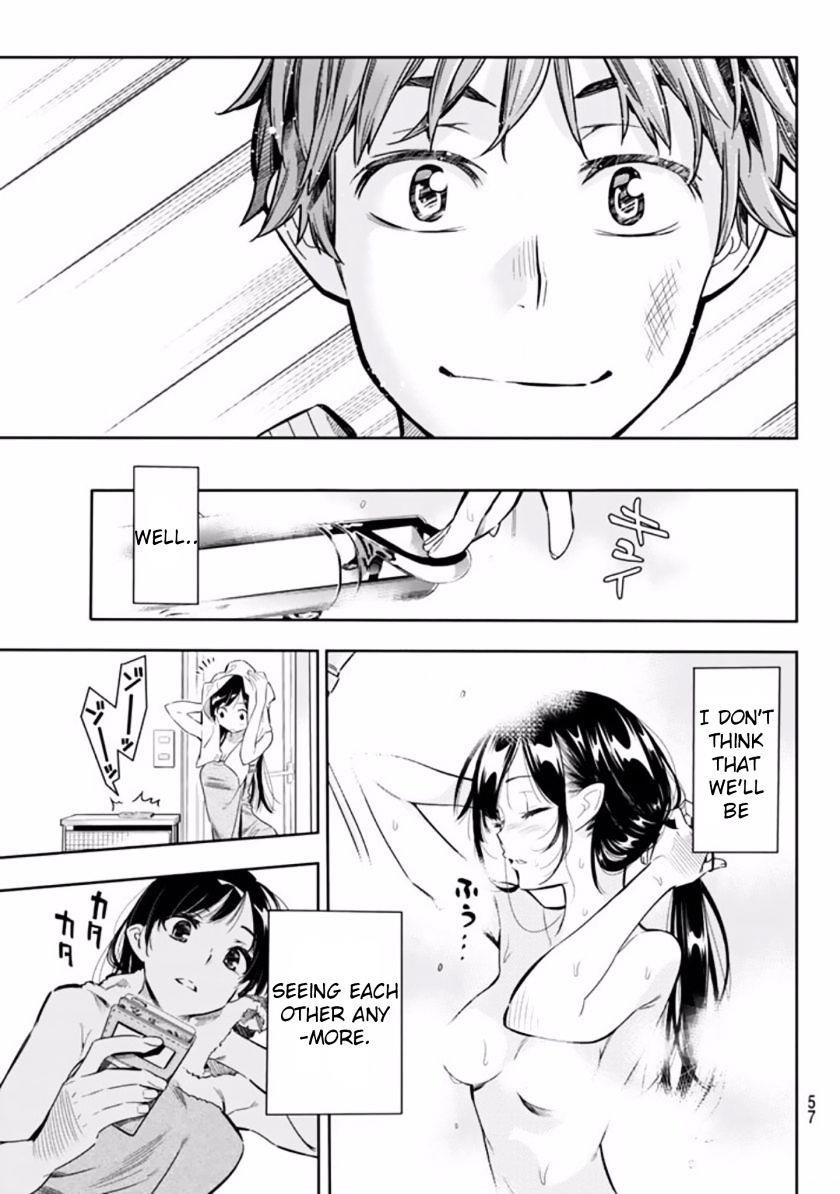 Kanojo, Okarishimasu Chapter 1 - Page 43 in English