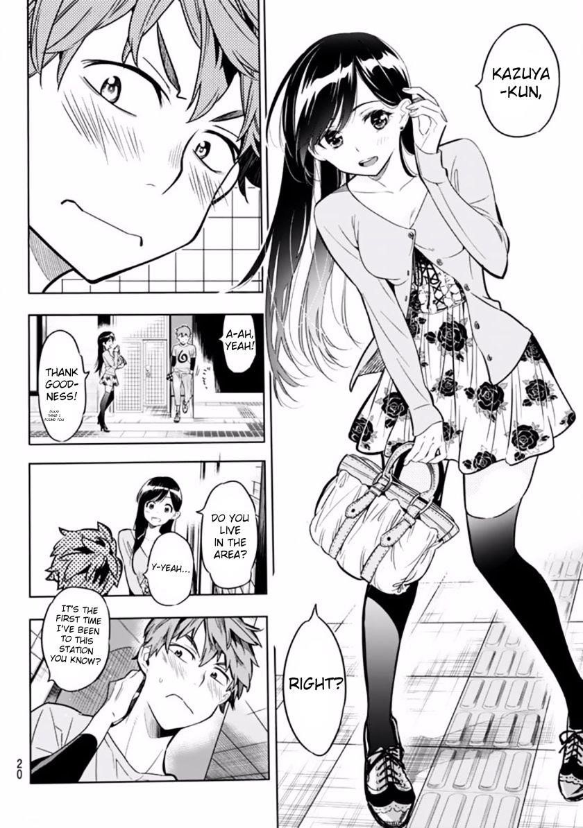 Kanojo, Okarishimasu Chapter 1 - Page 7 in English