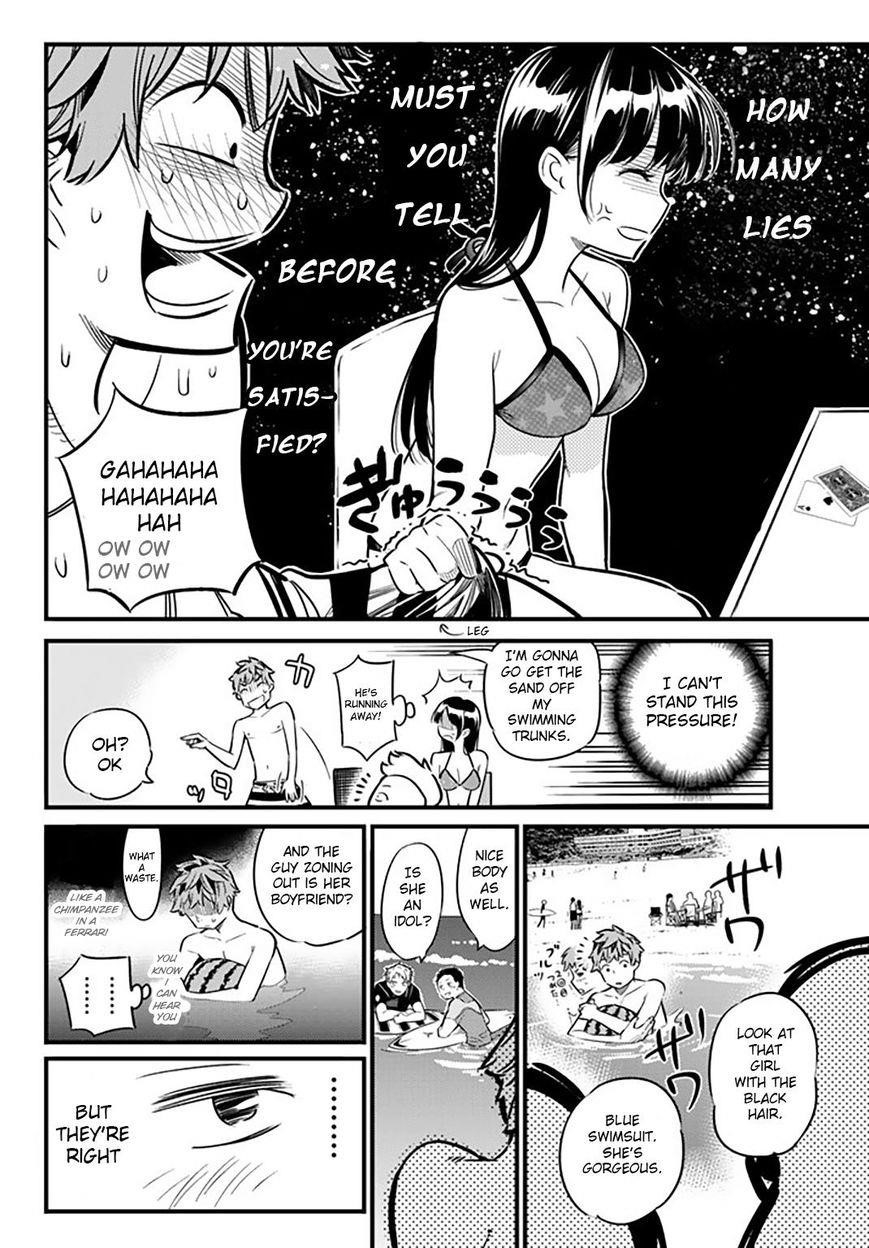 Kanojo, Okarishimasu Chapter 10 - Page 11 in English