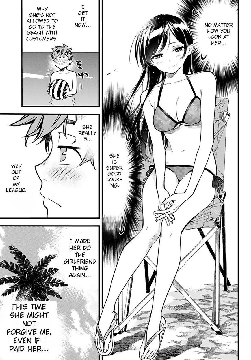 Kanojo, Okarishimasu Chapter 10 - Page 12 in English