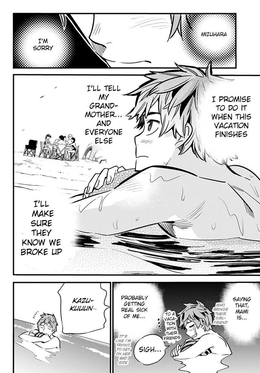 Kanojo, Okarishimasu Chapter 10 - Page 13 in English