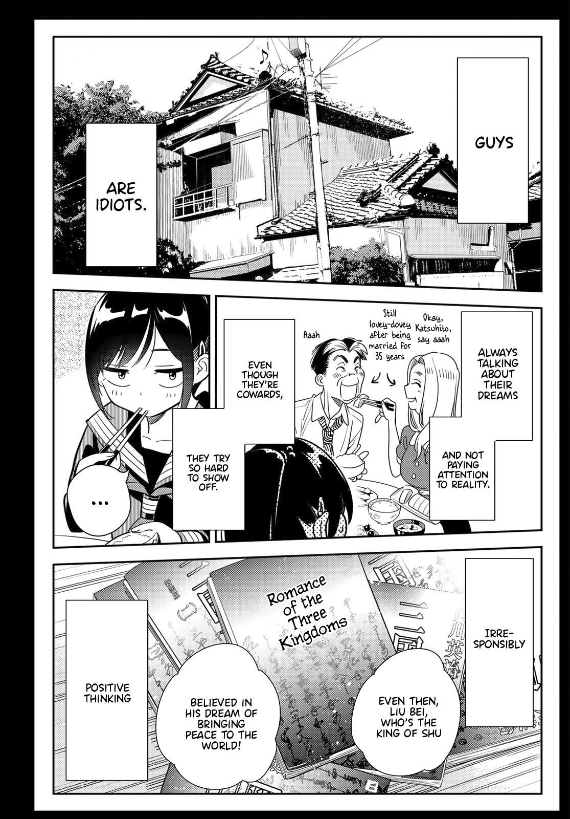 Kanojo, Okarishimasu Chapter 100 - Page 3 in English