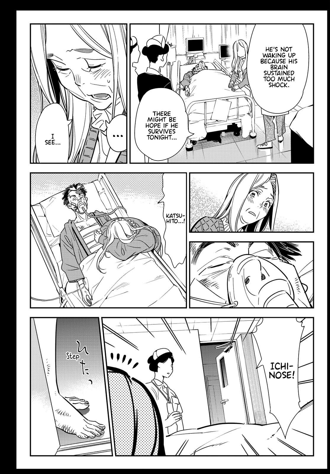 Kanojo, Okarishimasu Chapter 101 - Page 8 in English