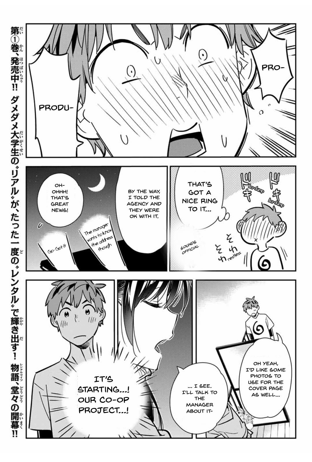 Kanojo, Okarishimasu Chapter 105 - Page 14 in English